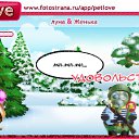 ���� Ms.���������, ������ - ��������� 29 ������ 2010 � ������ �PetLove�