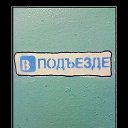 ���� �����=), ���������, 38 ��� - ��������� 15 ������� 2012 � ������ �������