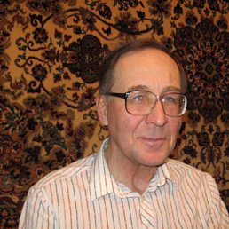 �����, ���������, 74 ����