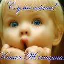 ���� Vanea, �����������, 66 ��� - ��������� 29 ������ 2012