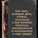 ���� ������, ������, 43 ���� - ��������� 13 ������� 2010 � ������ �������