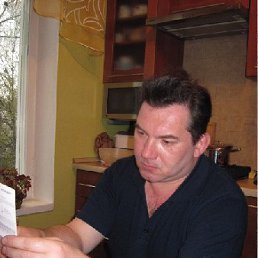 �������, ������, 57 ���