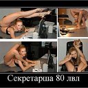 ���� ���, ���������, 37 ��� - ��������� 17 ������ 2013 � ������ ��������������
