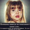 ���� �������, �����-���������, 35 ��� - ��������� 27 ������� 2012 � ������ ���� ����������