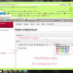 ���� Gaskana*****royal, ������, 27 ��� - ��������� 18 ����� 2011