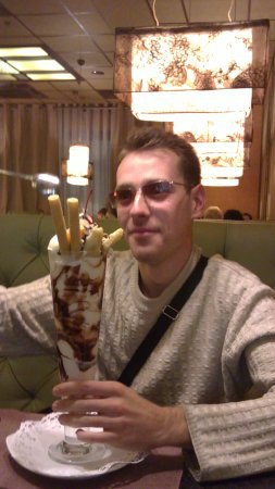 �������, ������, 37 ���