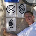 ���� ����������, ������, 38 ��� - ��������� 22 ������� 2010 � ������ ��� �������