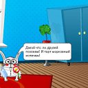 ���������� � ����� �� ������� ��������