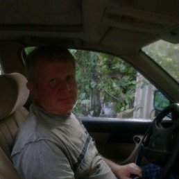 ��������, �������, 67 ���