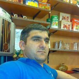 Ceykgermany, 45, 