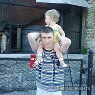 Anton, ���������, 40 ���