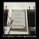 ���� �����, ��������, 37 ��� - ��������� 14 ���� 2013 � ������ ���������