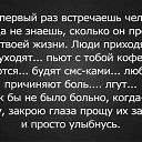 ���� �����, ������-���, 40 ��� - ��������� 25 ������� 2012