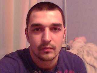 �������, �������, 43 ����