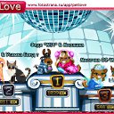 ���� (����)����, ������, 30 ��� - ��������� 26 ������� 2011 � ������ �PetLove�