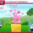 ���� �������, ������, 47 ��� - ��������� 1 ������ 2010 � ������ �PetLove�
