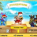 ���� ������, ���������, 41 ��� - ��������� 4 ������ 2011 � ������ ������ ����� �������