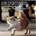 ���� �����, �������, 46 ��� - ��������� 2 ������� 2012