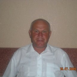 �����, ����������, 72 ����