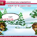   ,  -  15  2011   PetLove