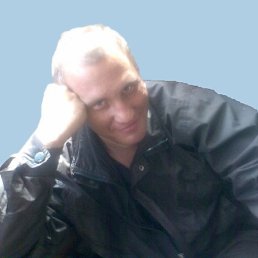 ��������, �������, 53 ����