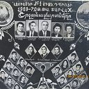 ���� Araqel, ������, 73 ���� - ��������� 27 ������ 2012