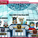 ���� ���������, �����������, 41 ��� - ��������� 1 ������� 2011 � ������ �PetLove�