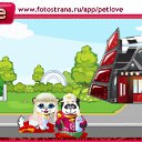  , , 64  -  11  2010   PetLove