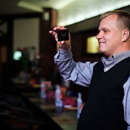 ���� ������, ���������, 42 ���� - ��������� 1 ������� 2013