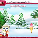 ���� �����, ������-��-����, 50 ��� - ��������� 10 ������ 2011 � ������ �PetLove�