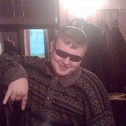 ����������, �����-���������