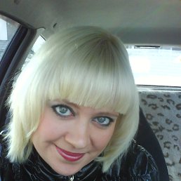 ���� ���� �������, ������������, 41 ��� - ��������� 30 ������ 2013