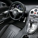 ���� �����, ���������, 23 ���� - ��������� 20 ������ 2013 � ������ ���� ����������