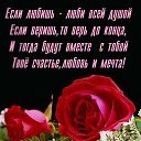 ���� *Heart*, ���� - ��������� 31 ���� 2013 � ������ ���� ����������