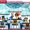 ���� ��nja, ������, 45 ��� - ��������� 20 ������� 2010 � ������ �PetLove�