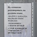 ���� ����, ������-������, 60 ��� - ��������� 2 �������� 2012 � ������ ���� ����������