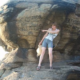 ���� ���������, �������� - ��������� 18 �������� 2011