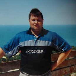 �������, ���