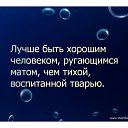 ���� ���������, �����-���������, 55 ��� - ��������� 7 ������ 2012 � ������ ���������