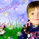 ���� ��� Vredinka, ����� - ��������� 10 ����� 2010 � ������ ����������� �����