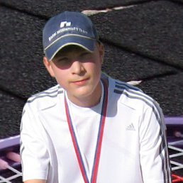 �����, ������, 29 ���