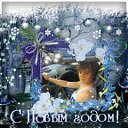 ���� Viktor, �����������, 64 ���� - ��������� 31 ��� 2013 � ������ ���� ����������