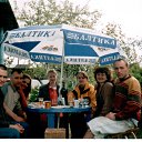 ���� �������, ���������, 48 ��� - ��������� 17 ������ 2011 � ������ ���� ����������