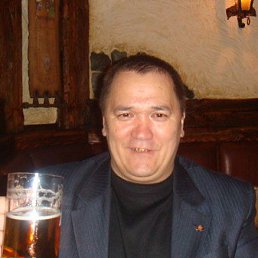 �����, ��������, 62 ����