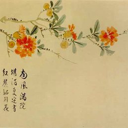 ���� 11(����), ������ - ��������� 29 ������ 2012