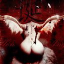 ���� ����, ����������, 48 ��� - ��������� 25 ������ 2012 � ������ �Foto Sympathy�