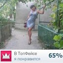 ���� �������, �������, 44 ���� - ��������� 4 ���� 2013 � ������ ���� ����������