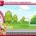  , , 24  -  10  2010   PetLove