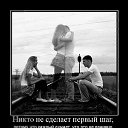 ���� ���������, ��������, 51 ��� - ��������� 29 ����� 2013 � ������ ���� ����������