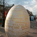 ���� �����, �������-�����, 24 ���� - ��������� 25 ���� 2012 � ������ ������� ���...�